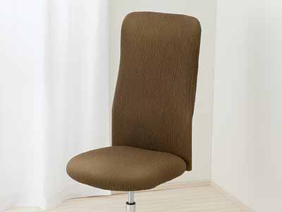 予約　ＮＥＷフィットする簡単椅子カバー　ブラウン写真