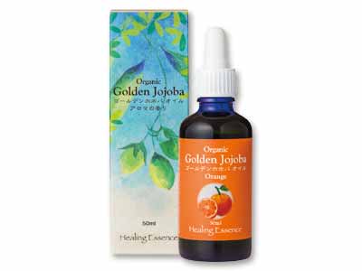 ゴールデンホホバオイル　オレンジの香り写真