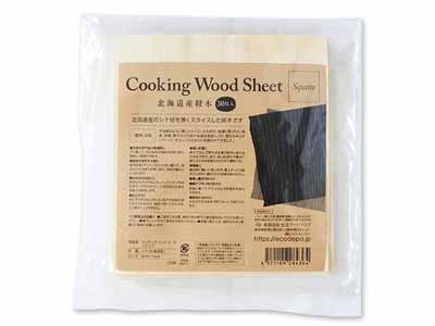 予約　クッキングウッドシートスクエア　30枚入　北海道産経木写真