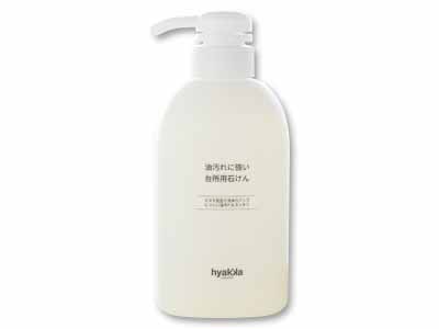 石けん百貨　油汚れに強い台所用石けん写真