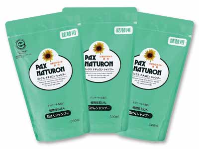 詰替用・パックスナチュロン　シャンプー　3コ組写真