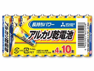 三菱アルカリ乾電池Nシリーズ 単4形 10本入り写真