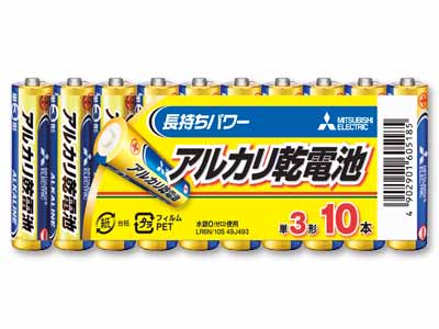 三菱アルカリ乾電池Ｎシリーズ　単3形　10本入り写真
