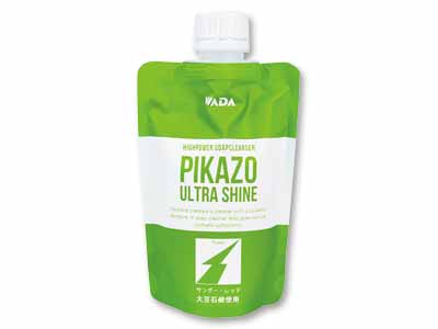 ピカゾーウルトラシャイン（クレンザー）写真