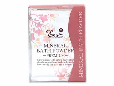予約　エミュールミネラルバスパウダープレミアム　25ｇ×8包写真