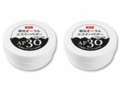 薬用オーラルエステパウダーＡＰ30（薬用粉歯磨き）2コ組写真