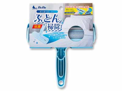 予約　ぱくぱくローラーふとん掃除（ブルー）写真
