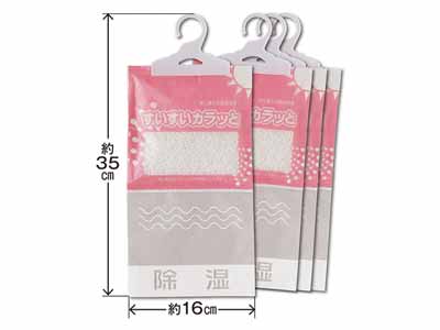 すいすいカラッと　4コ組写真