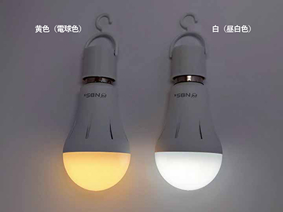 停電しても消えない電球 tsuita 1球 黄色(電球色)写真