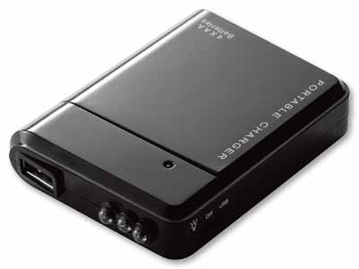 備えて安心　乾電池式充電器写真