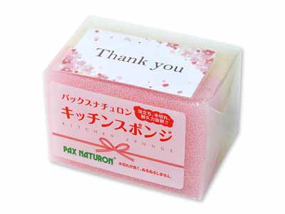 パックスナチュロンキッチンスポンジ紅白2コ組写真