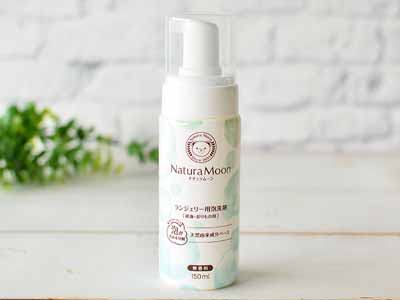 予約　ナチュラムーン　ランジェリー用泡洗剤　経血・おりもの用写真