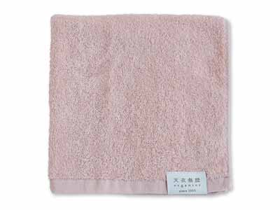 予約　天衣無縫サリュ　ウォッシュタオル　スモークピンク写真