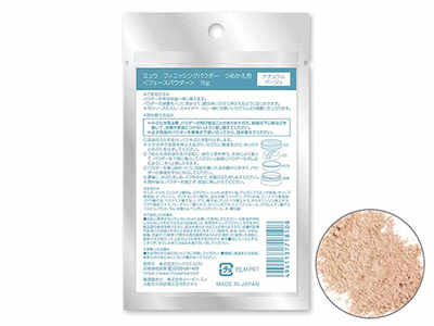 ミュウ　フィニッシングパウダー　つめかえ用（ナチュラルベージュ）写真