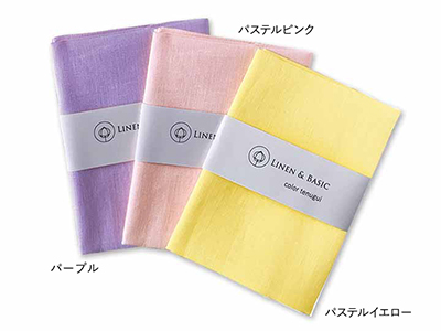 予約　ＬＩＮＥＮ＆ＢＡＳＩＣリネンてぬぐい　パステルピンク写真