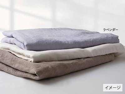 予約　リネンフラットシーツ　2枚組　ラベンダー写真
