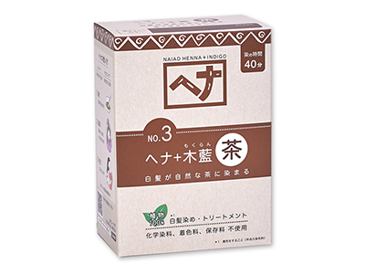 ヘナ＋木藍　茶（白髪染め）写真