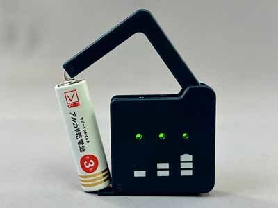 予約　乾電池チェッカー写真