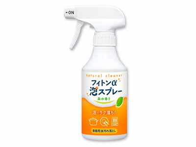 フィトンα泡スプレー　食器用油汚れ落とし　ボトル写真