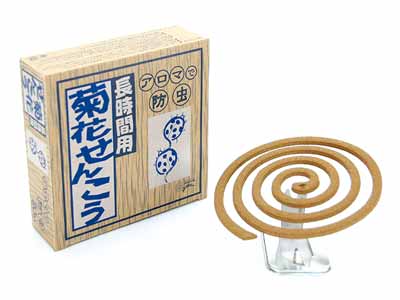 予約　菊花せんこう・長時間写真