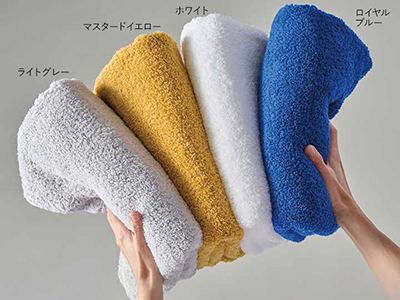 予約　Ｔｈｅ　ＬＡＳＴ　ＴＯＷＥＬ　ＯＮＥ　フェイスタオル　同色4枚セット　ホワイト写真