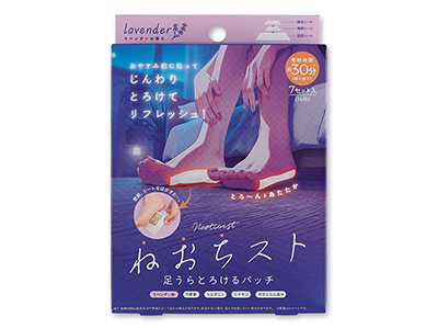 予約　ねおちスト　足うらとろけるパッチ　ラベンダー　7セット入り写真