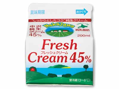 中沢 フレッシュクリーム(純生クリーム)45%写真