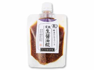 酵素が生きている 有機「生」醤油糀写真