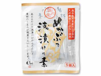 めかぶで浅漬けの素写真