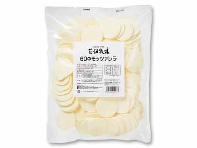 花畑牧場　業務用・冷凍スライスモッツァレラチーズ1KG写真