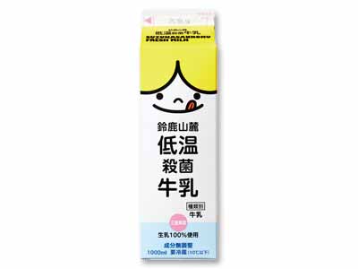 鈴鹿山麓の低温殺菌牛乳1000ML写真