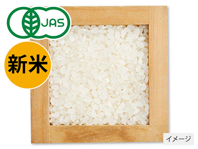 有機加賀ふゆみず田んぼコシヒカリ白米 2KG写真