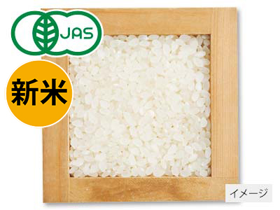 有機加賀ふゆみず田んぼコシヒカリ(無洗米)白米 2KG写真