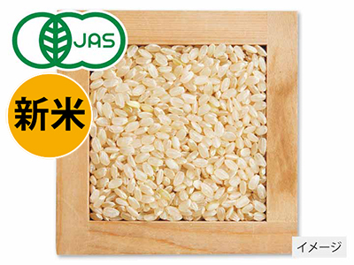 有機秋田あきたこまち玄米　3KG写真