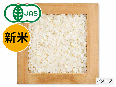 有機山形つや姫胚芽米　3KG写真