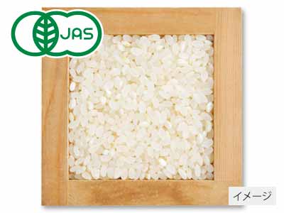 有機山形つや姫胚芽米　3KG写真