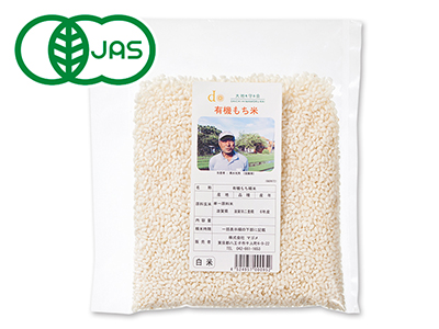 有機もち米　2合(300G)写真