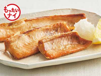 もったいナイ魚・うす塩味からふとますハラス写真