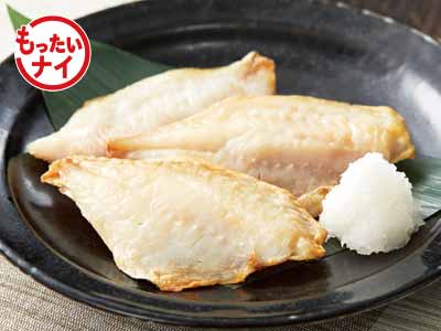 手軽におさかな もったいナイ魚れんこ鯛三枚おろし一夜干し写真