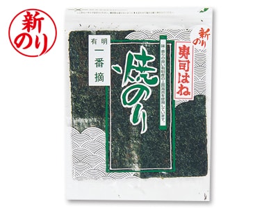 新のり・成清さんの有明一番摘み 寿司はね焼海苔写真