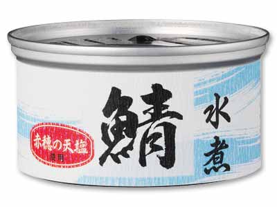 さば水煮缶写真