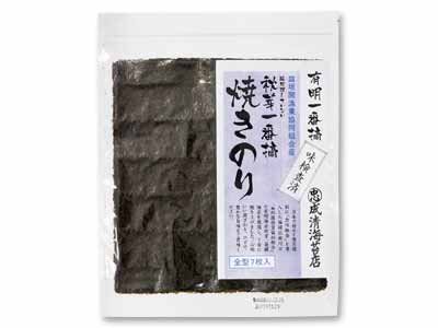 成清さんの有明一番摘み　皿垣開漁協産焼海苔写真