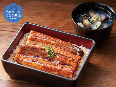 高知の清流うなぎ蒲焼き110G＆大しじみセット写真