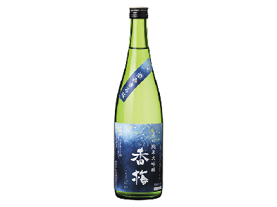 頒布会キャンセル分販売・夏の純米大吟醸香梅写真