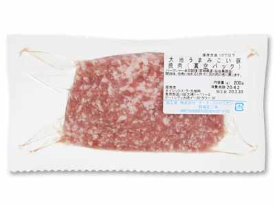 登録　大地うまみこい豚挽肉（真空パック）写真