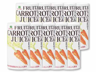 キャロットジュース10本写真