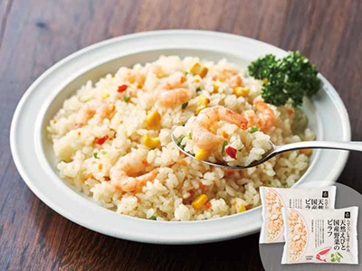 5種野菜と国産バターの香り　天然えびと国産野菜のピラフ×2パック写真