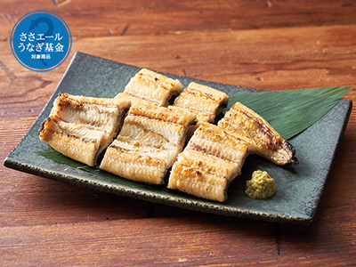 予約7／14週　ささエール薩摩川内うなぎ白焼き　100G写真