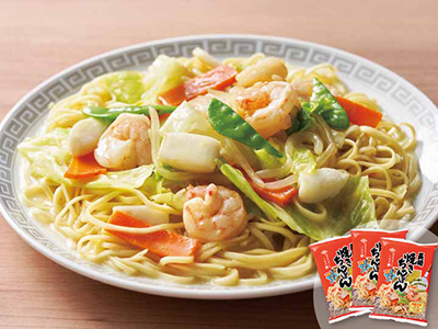 【お得】フライパン1つで！長崎焼きちゃんぽん×3写真