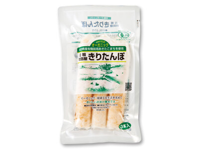 【予約】12/25〜配送 有機きりたんぽ写真